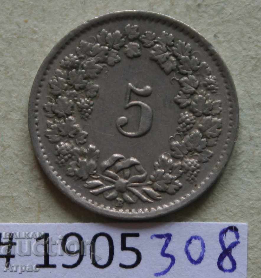 5 1955 ραπέλ Ελβετία