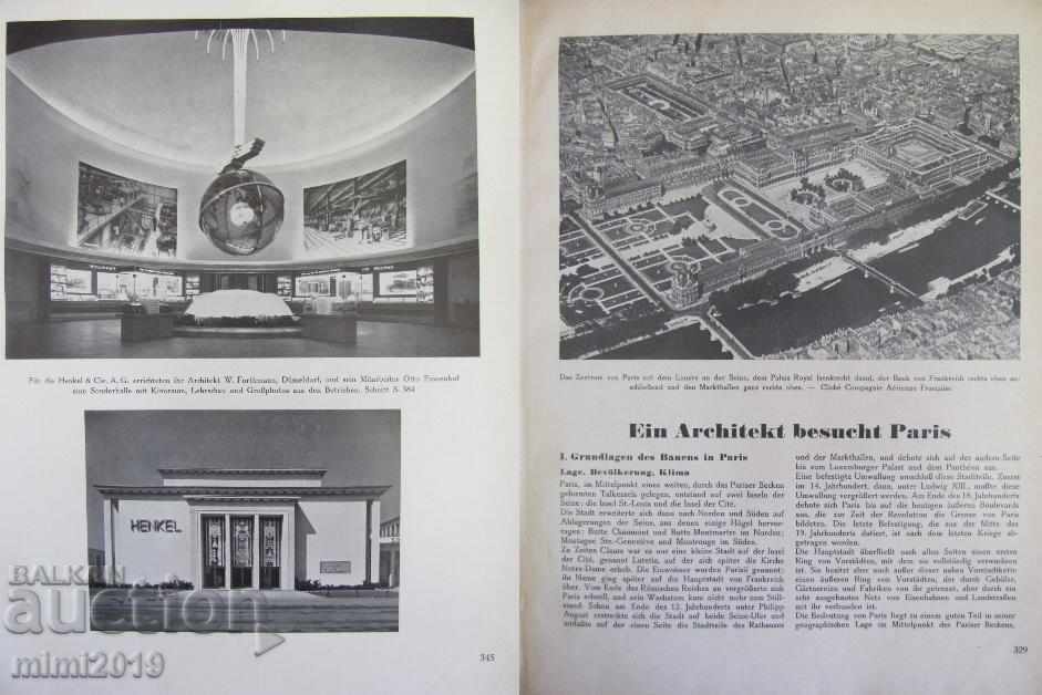 1937 Book 2 Volume 2 MODERNE BAUFORMEN Germany rare - 6 1937 Book 2 Volume 2 MODERNE BAUFORMEN Germany rare - 6