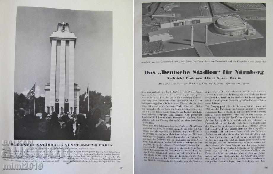 1937 Book 2 Volume 2 MODERNE BAUFORMEN Germany rare - 7 1937 Book 2 Volume 2 MODERNE BAUFORMEN Germany rare - 7