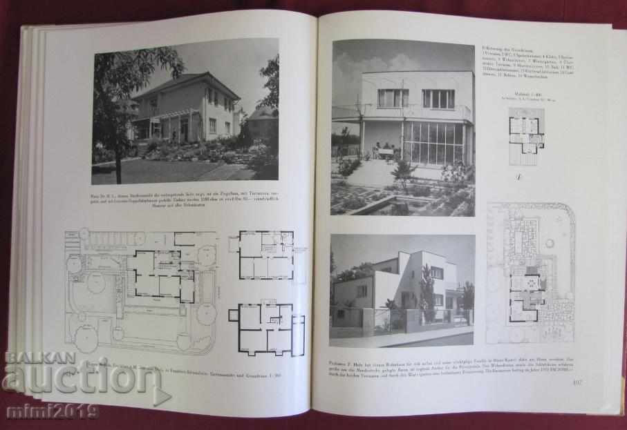 1935 Βιβλίο 2 Τόμος 2 MODERNE BAUFORMEN Γερμανία σπάνια - 5 1935 Βιβλίο 2 Τόμος 2 MODERNE BAUFORMEN Γερμανία σπάνια - 5