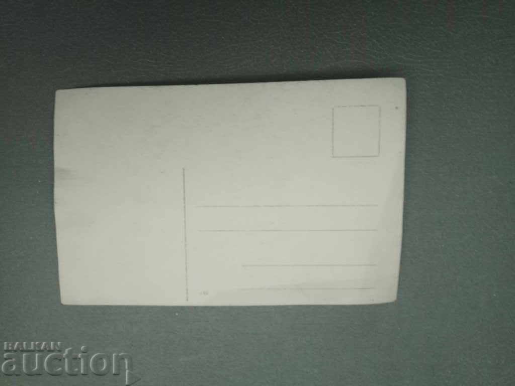 στρατηγός Ivan Kolev - στη Λευκή Θάλασσα με τιμή 200.00 BGN | € 102.26 στρατηγός Ivan Kolev - στη Λευκή Θάλασσα με τιμή 200.00 BGN | € 102.26