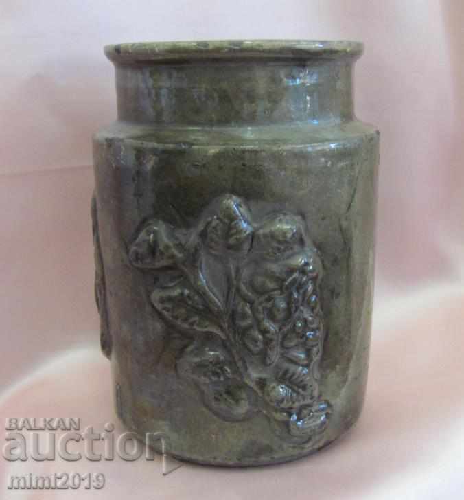 Auction  1895 Ceramic Vase - Portrait of King Ferdinant very rare