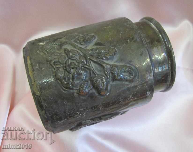 Delivery of 1895 Ceramic Vase - Portrait of King Ferdinant very rare