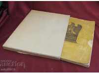 1936 1813 Κάρτες άλμπουμ. BILDER DEUTSCHER GESCHICHTE