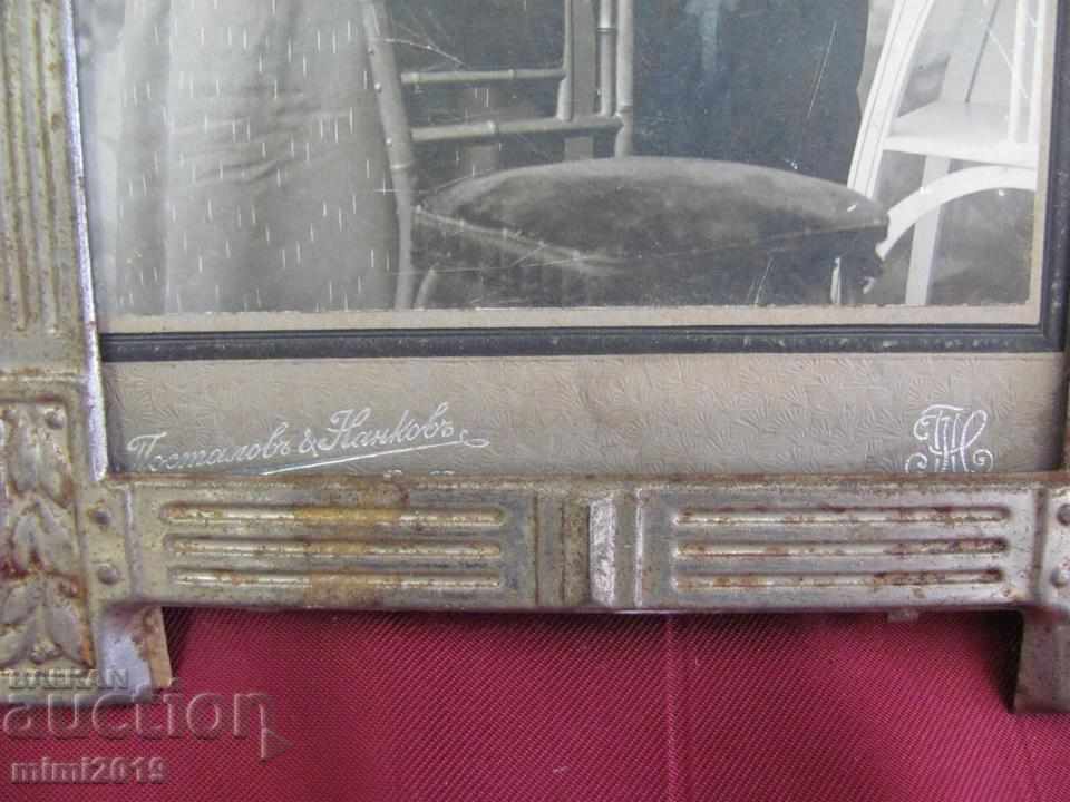 Auction 1900 Art Nouveau Secession Metal Frame with Picture Auction 1900 Art Nouveau Secession Metal Frame with Picture