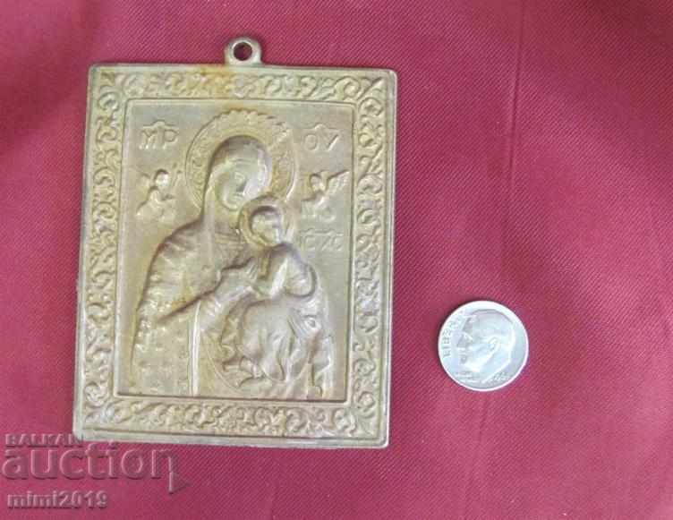 19th Century Bronze orthodox Orthodox Icon - 6 19th Century Bronze orthodox Orthodox Icon - 6