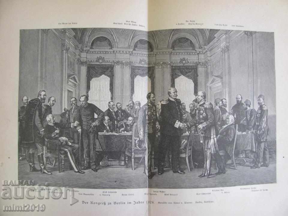 Delivery of 1892 Book Warriors in Orient Berlin