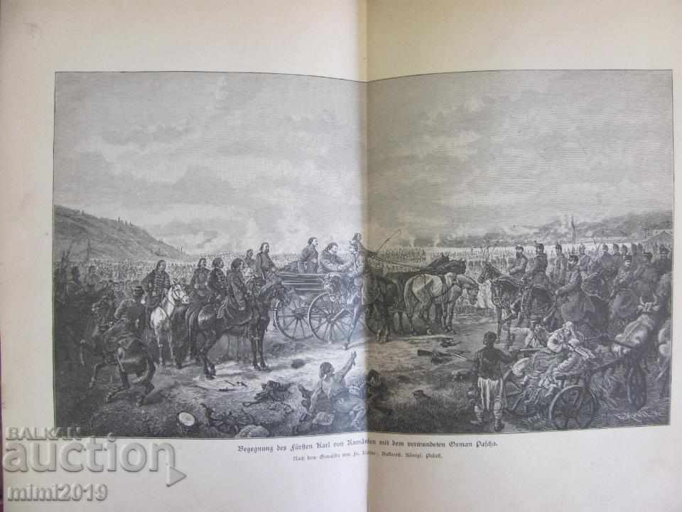 1892 Book Warriors in Orient Berlin - 5