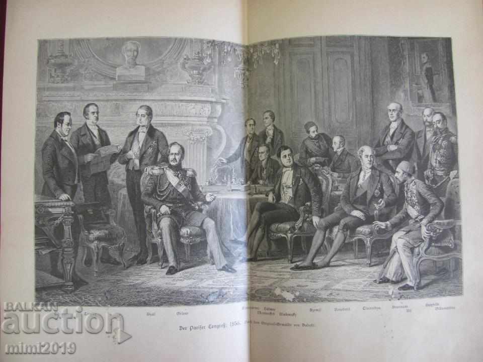 1892 Book Warriors in Orient Berlin - 6