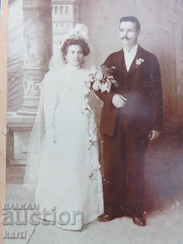 STAR PHOTOGRAPHY - CARD with price 17.99 BGN | € 9.20 STAR PHOTOGRAPHY - CARD with price 17.99 BGN | € 9.20