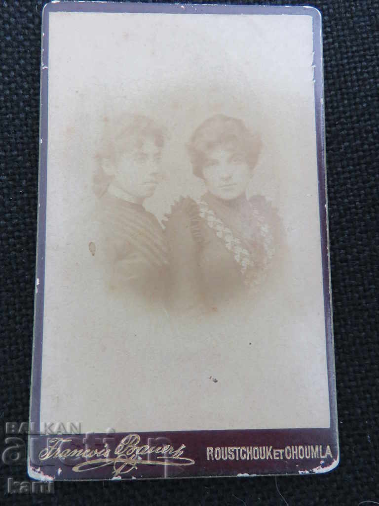 Auction  OLD PHOTOGRAPHY - CARDBOARD - BOWER - RUSE, SHUMEN