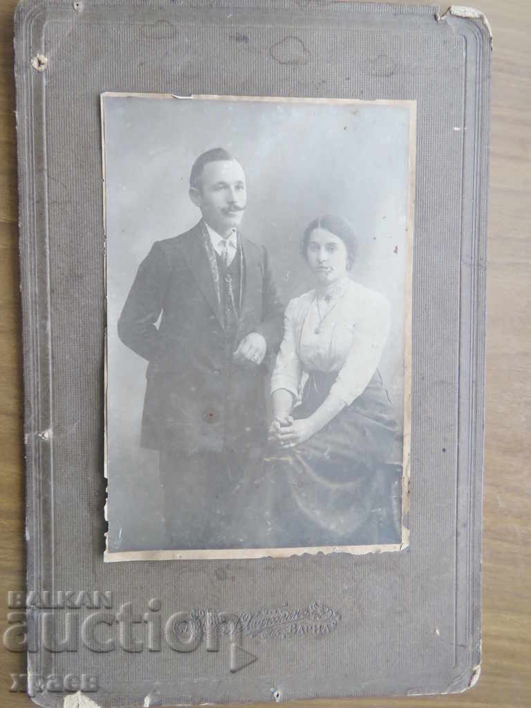 OLD PHOTO - CARDBOARD - HADJOLYAN - VARNA - 0523 with price 24.99 BGN | € 12.78 OLD PHOTO - CARDBOARD - HADJOLYAN - VARNA - 0523 with price 24.99 BGN | € 12.78