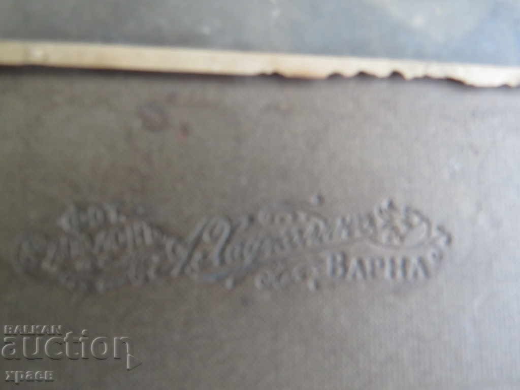 Auction OLD PHOTO - CARDBOARD - HADJOLYAN - VARNA - 0523 Auction OLD PHOTO - CARDBOARD - HADJOLYAN - VARNA - 0523