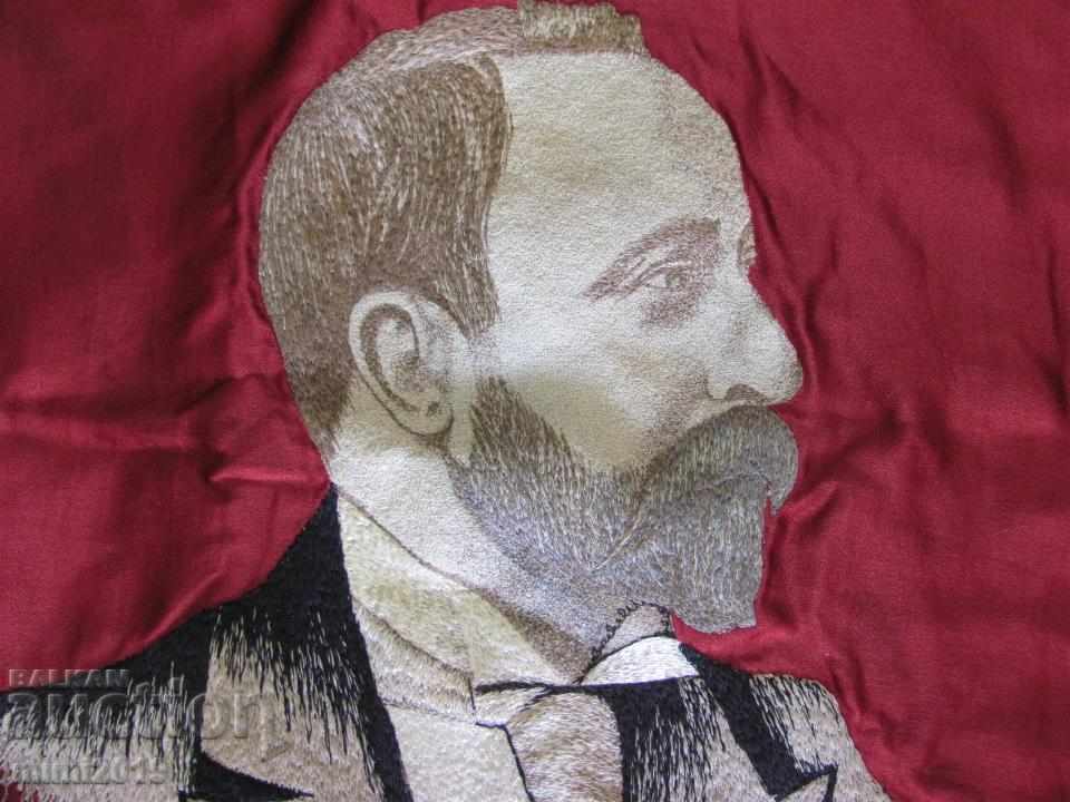 Delivery of The 20 School Silk Flag-Aleko Konstantinov Bulgaria