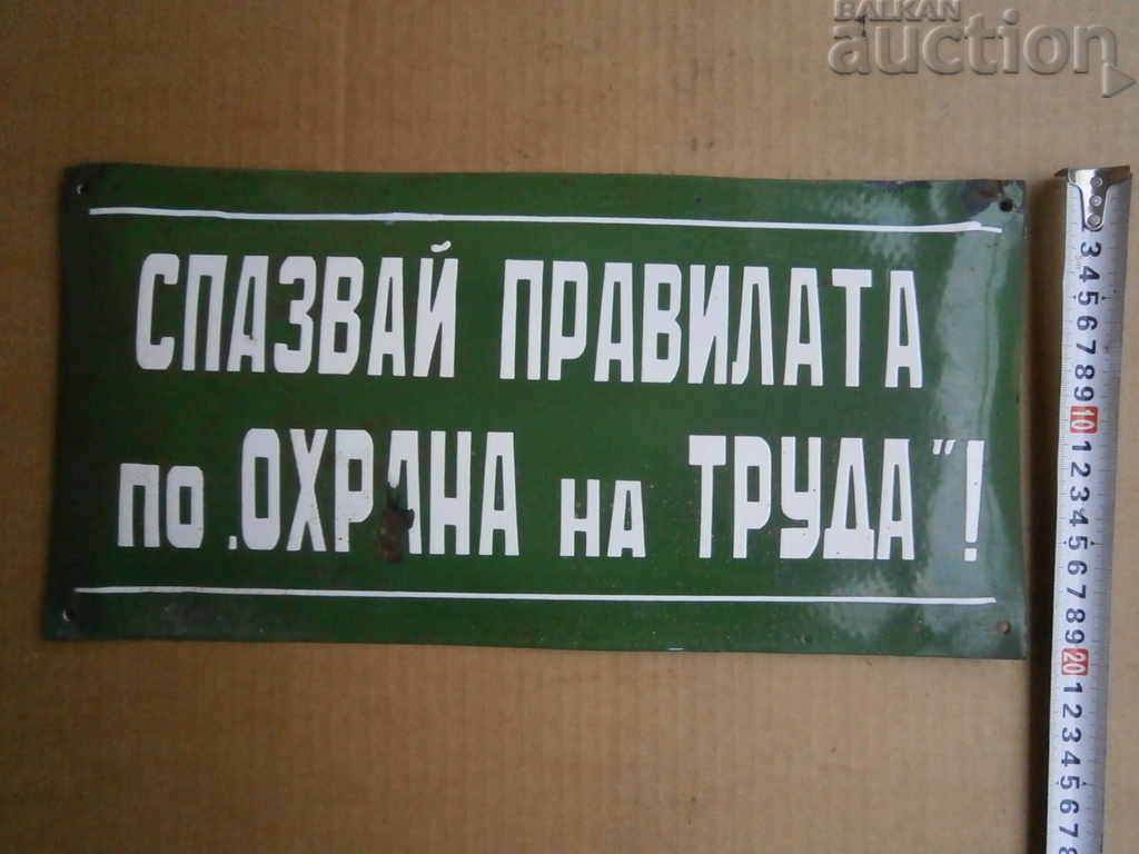 Delivery of SOC ENAMELED LABOR FOR SAFETY Delivery of SOC ENAMELED LABOR FOR SAFETY