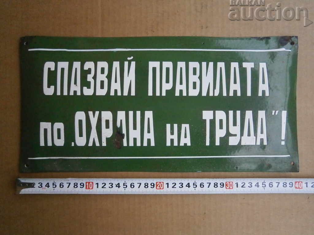 SOC ENAMELED LABOR FOR SAFETY - 5 SOC ENAMELED LABOR FOR SAFETY - 5