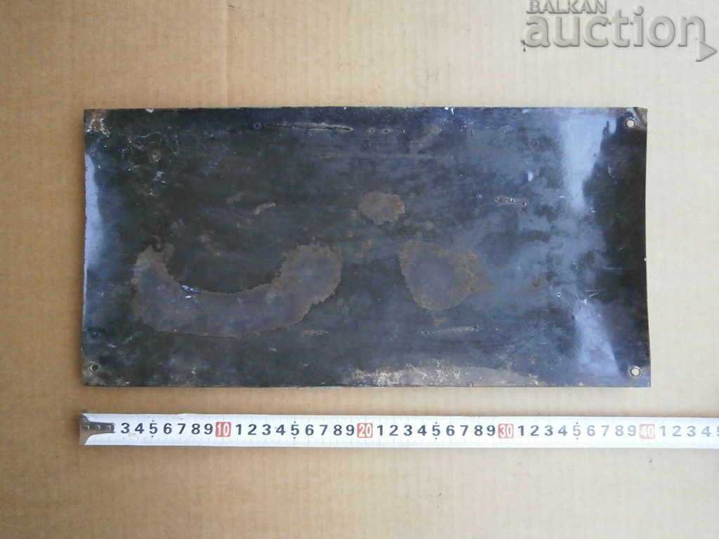 SOC ENAMELED LABOR FOR SAFETY - 6 SOC ENAMELED LABOR FOR SAFETY - 6