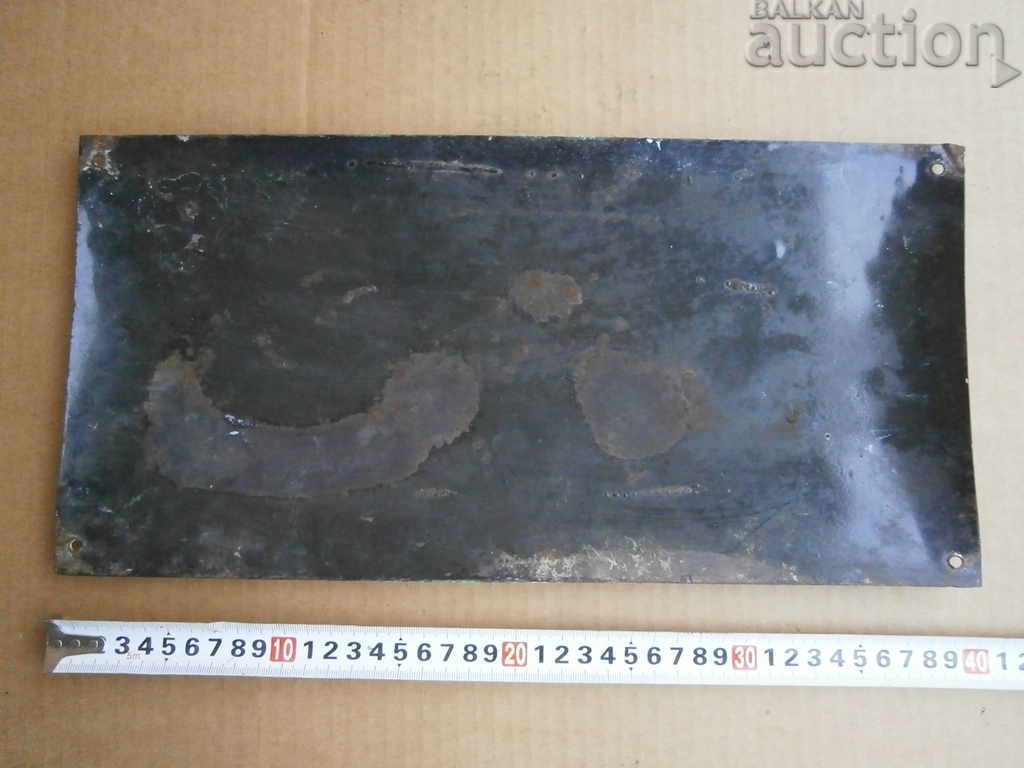 SOC ENAMELED LABOR FOR SAFETY - 7 SOC ENAMELED LABOR FOR SAFETY - 7