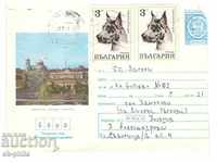 Пощенски плик - София, пл. "Народно събрание"
