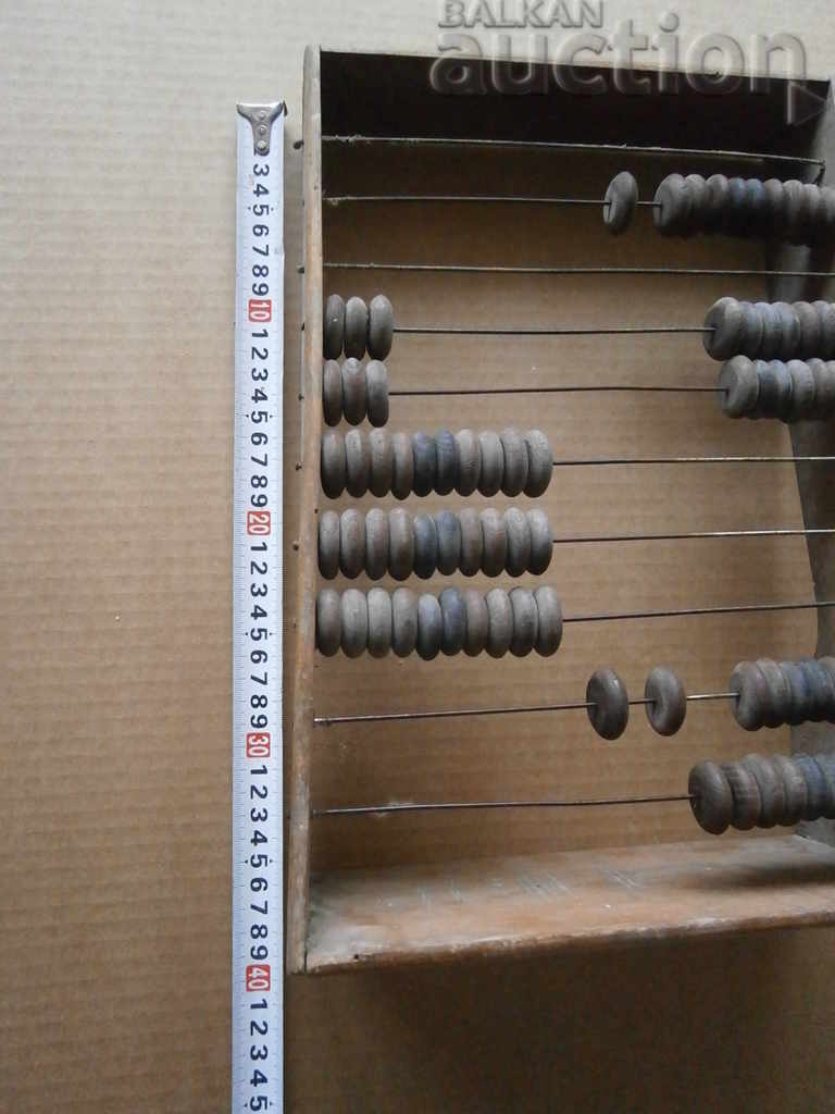 Old Renaissance calculus, calculator primitive - 5 Old Renaissance calculus, calculator primitive - 5