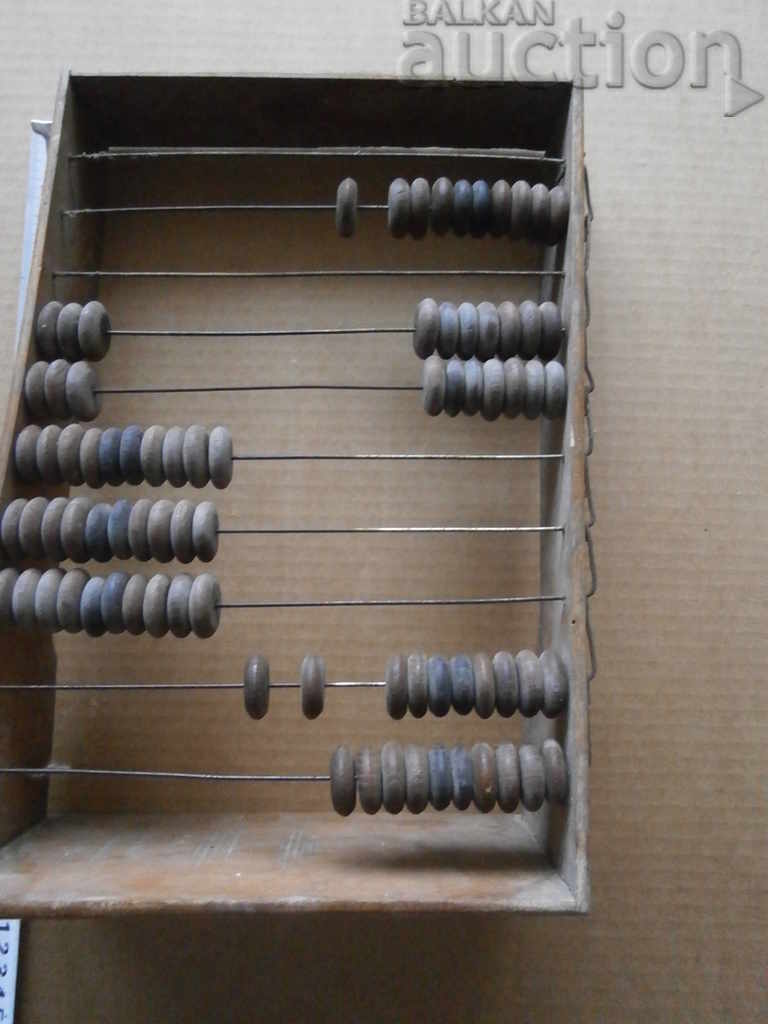 Old Renaissance calculus, calculator primitive - 6 Old Renaissance calculus, calculator primitive - 6