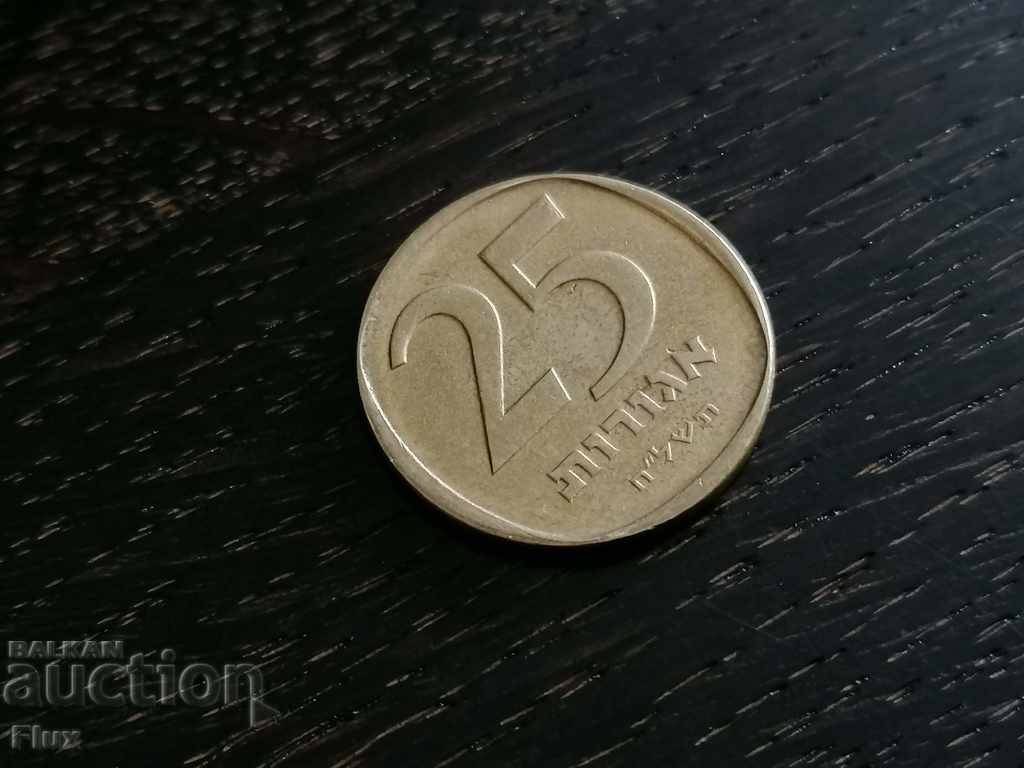 Coin - Ισραήλ - 25 Agors 1978