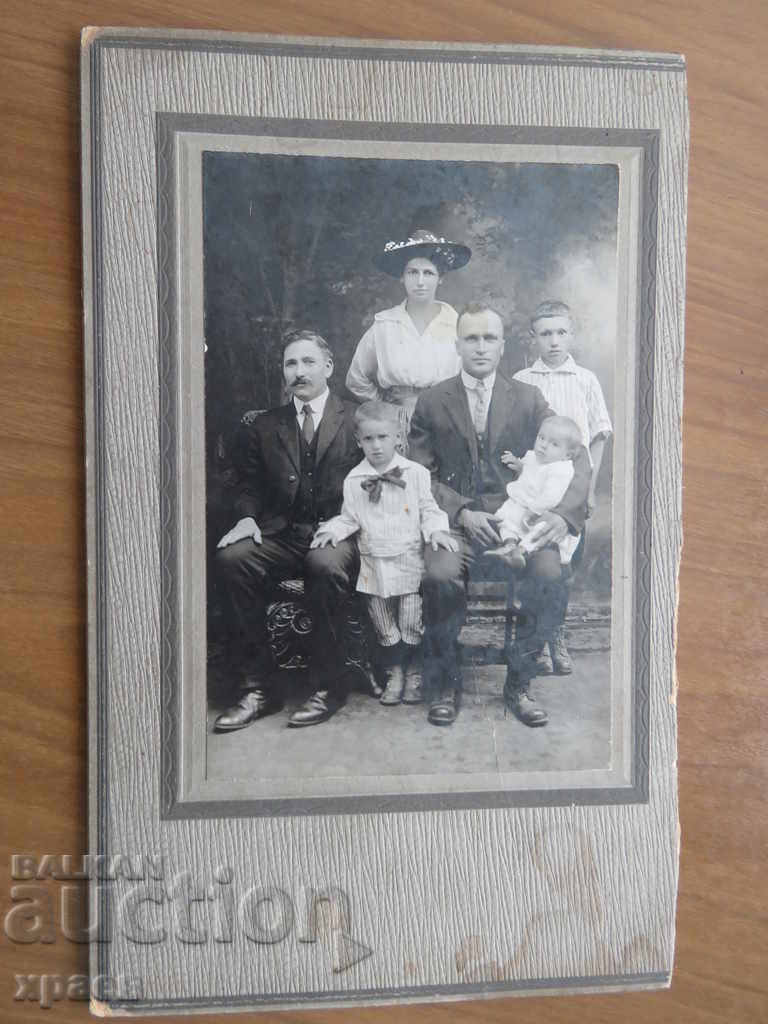 OLD PHOTO - CARDBOARD - 0529 with price 24.99 BGN | € 12.78 OLD PHOTO - CARDBOARD - 0529 with price 24.99 BGN | € 12.78