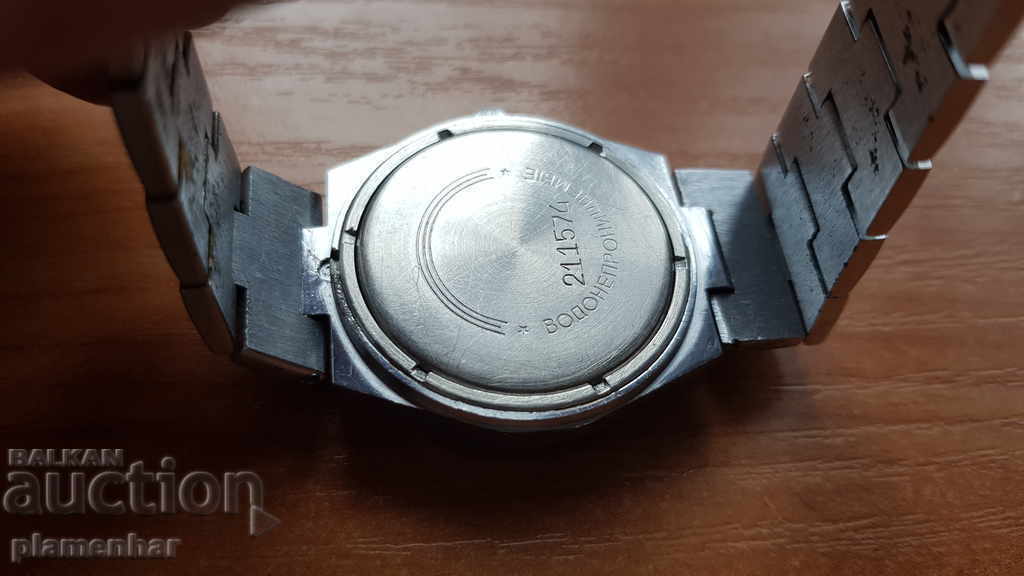 Glory 3056 with price 70.00 BGN | € 35.79 Glory 3056 with price 70.00 BGN | € 35.79