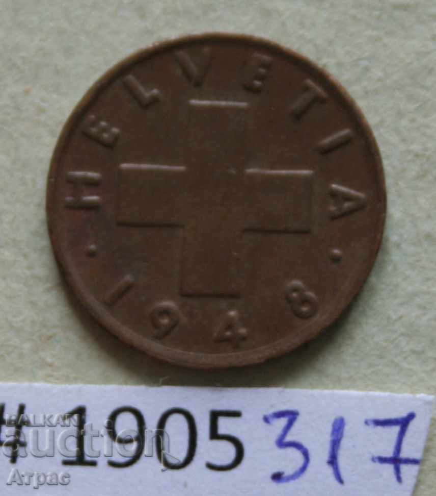1 rappel 1948 Ελβετία με τιμή € 0.51 | 1.00 BGN