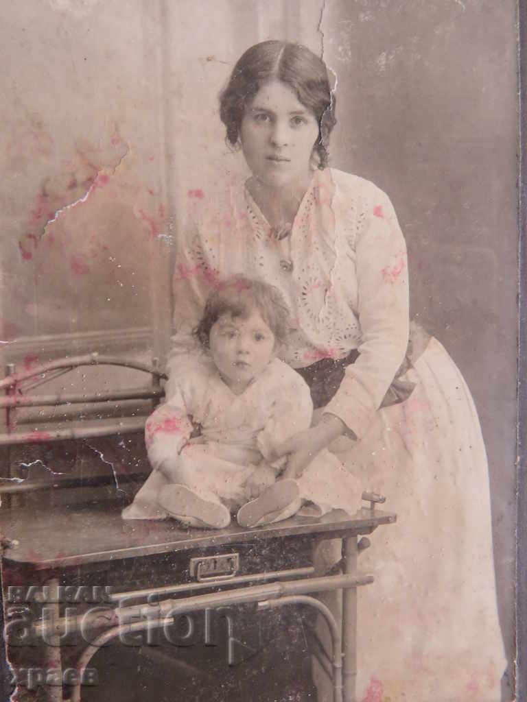 FOTO VECHE - CARTON - BOYADJIAN - SHUMEN - 0530 cu preț € 9.99 | 19.54 BGN
