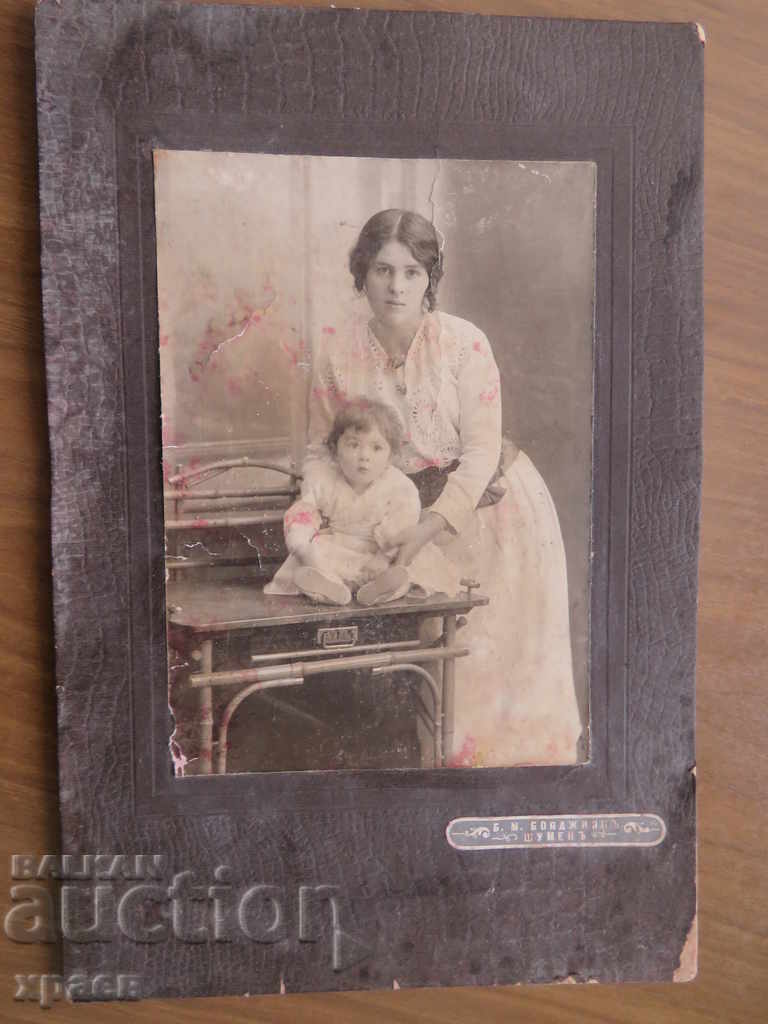 FOTO VECHE - CARTON - BOYADJIAN - SHUMEN - 0530