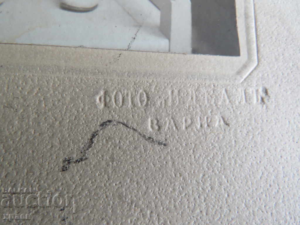 Auction OLD PHOTO - CARDBOARD - PHOTO IDEAL - VARNA - 0531 Auction OLD PHOTO - CARDBOARD - PHOTO IDEAL - VARNA - 0531