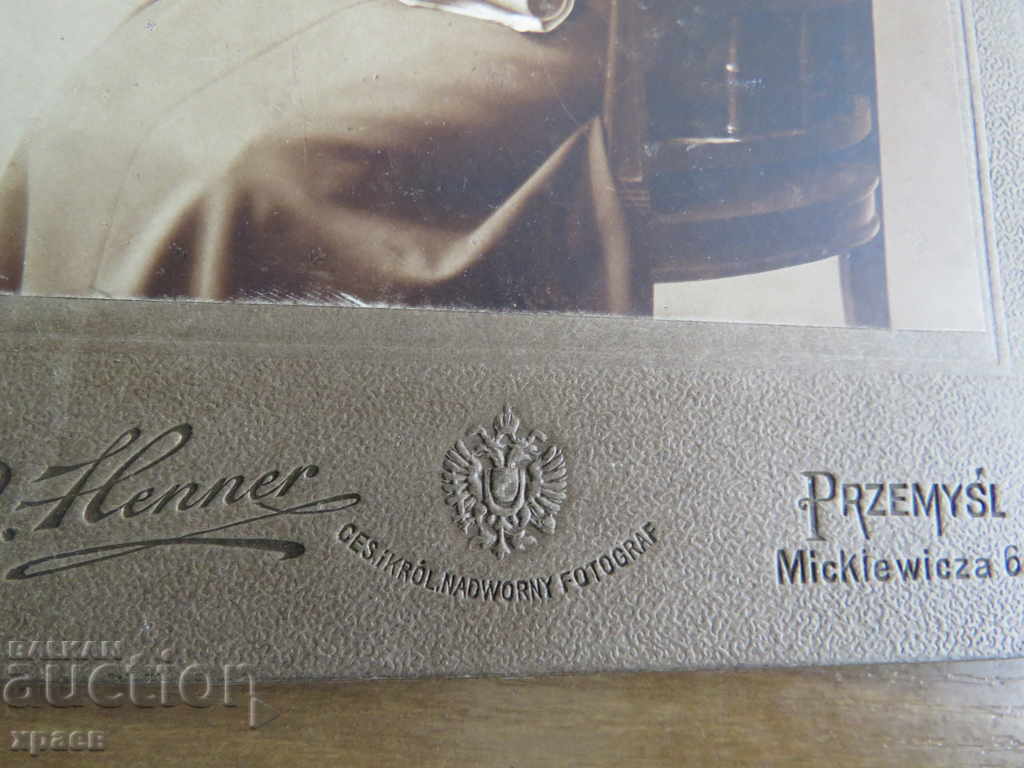 Auction OLD PHOTO - CARDBOARD - 0532 Auction OLD PHOTO - CARDBOARD - 0532