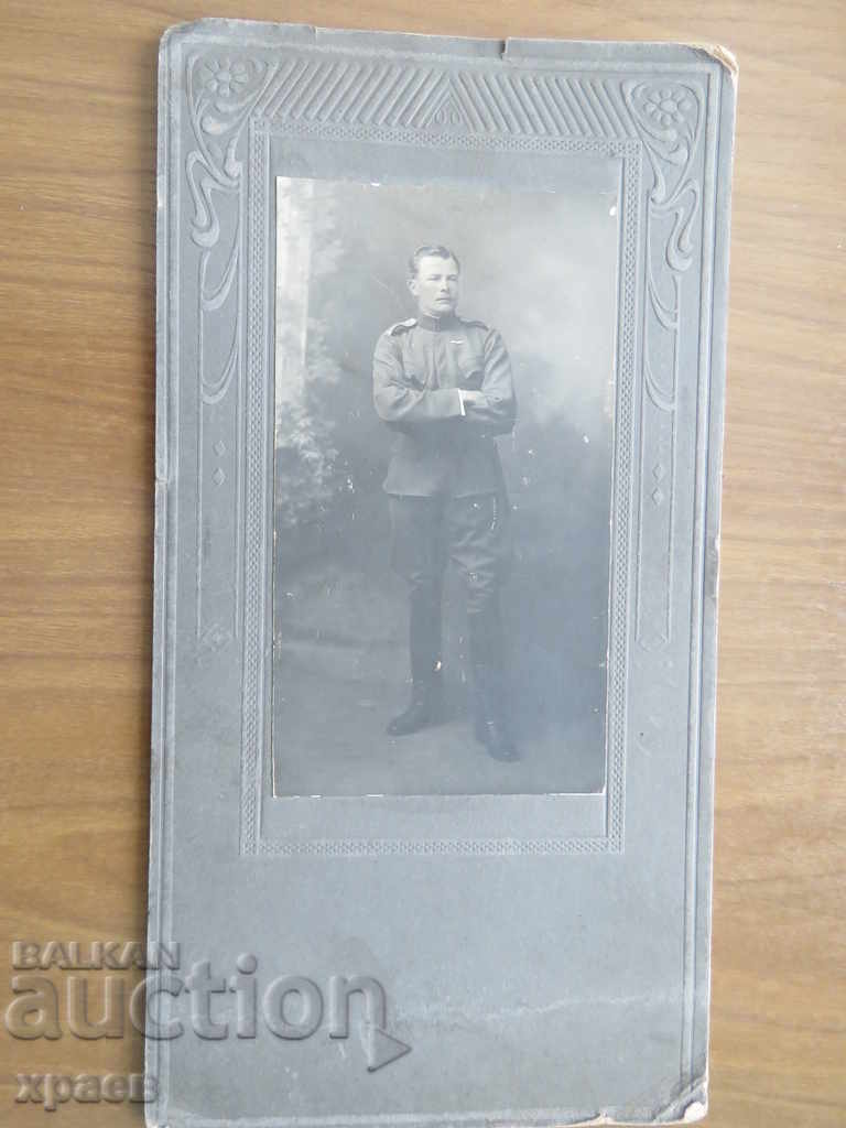OLD PHOTO - CARDBOARD - 0533 with price 24.99 BGN | € 12.78