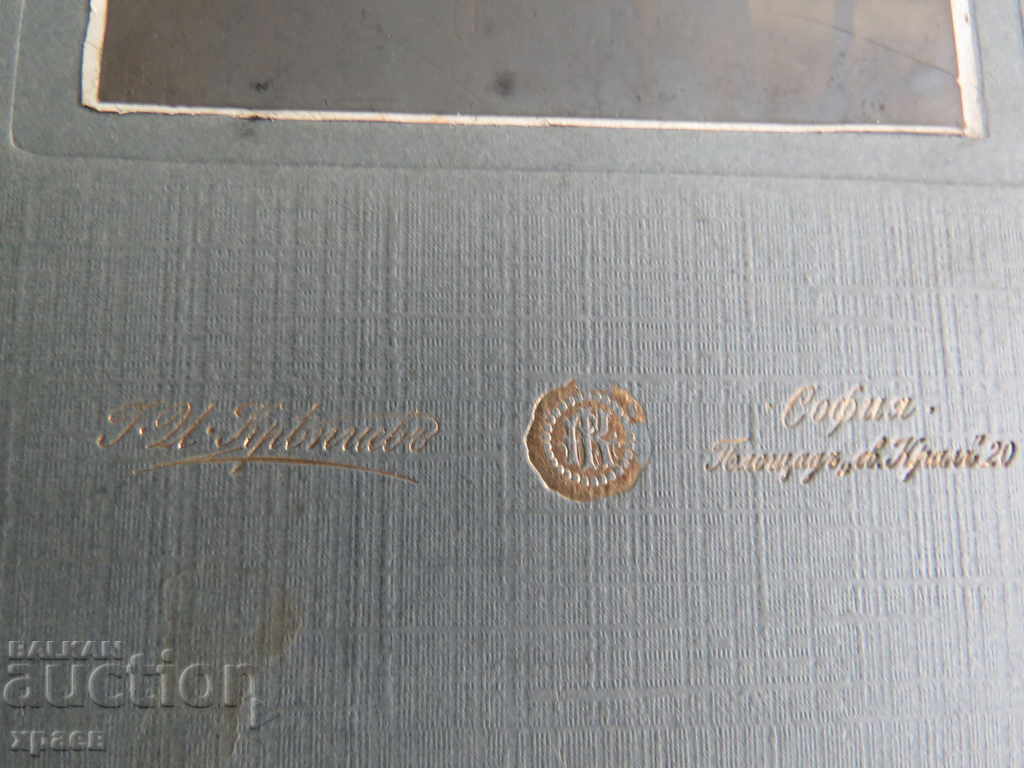 Auction OLD PHOTO - CARDBOARD - PHOTO KREPIEV - SOFIA - 0534 Auction OLD PHOTO - CARDBOARD - PHOTO KREPIEV - SOFIA - 0534