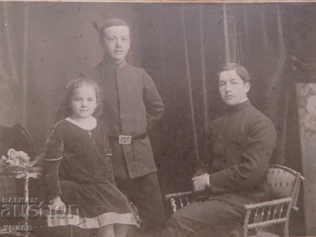 OLD PHOTO - CARDBOARD - 0537 with price 17.99 BGN | € 9.20 OLD PHOTO - CARDBOARD - 0537 with price 17.99 BGN | € 9.20