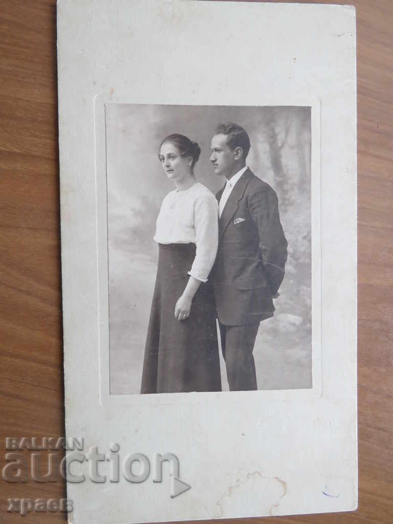 OLD PHOTO - CARDBOARD - PHOTO GRABNER - SOFIA - 0538 with price 17.99 BGN | € 9.20 OLD PHOTO - CARDBOARD - PHOTO GRABNER - SOFIA - 0538 with price 17.99 BGN | € 9.20