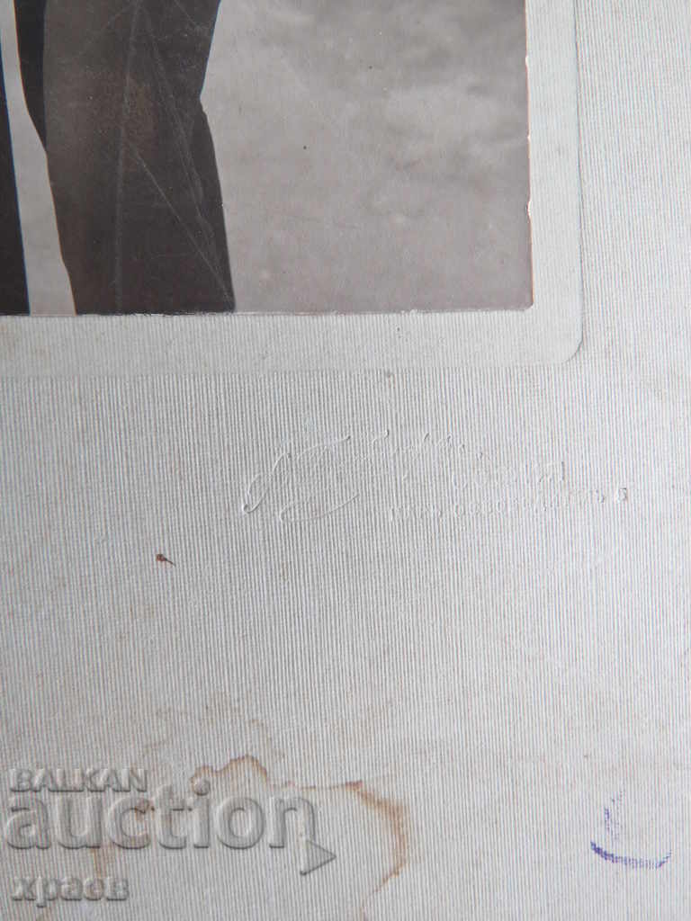 Auction OLD PHOTO - CARDBOARD - PHOTO GRABNER - SOFIA - 0538 Auction OLD PHOTO - CARDBOARD - PHOTO GRABNER - SOFIA - 0538