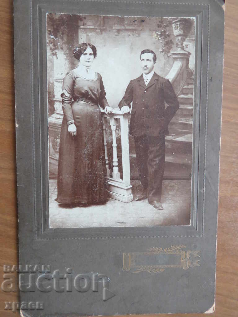 OLD PHOTO - CARDBOARD - TULCHA - 0539 with price 24.99 BGN | € 12.78 OLD PHOTO - CARDBOARD - TULCHA - 0539 with price 24.99 BGN | € 12.78