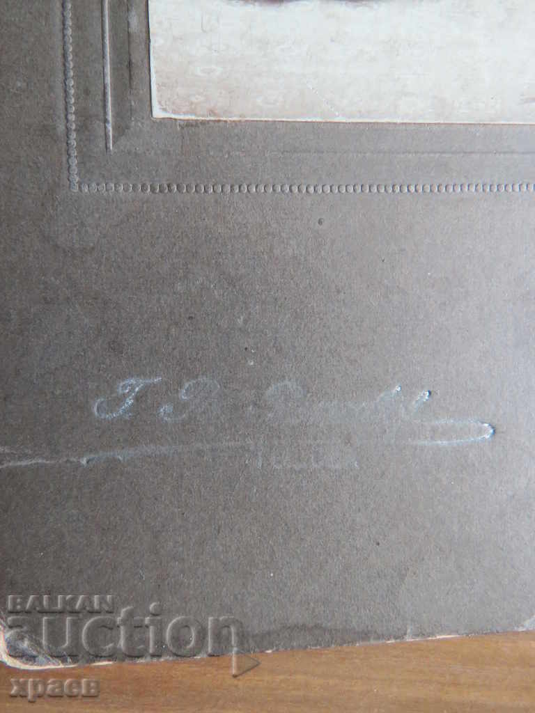 Auction OLD PHOTO - CARDBOARD - TULCHA - 0539 Auction OLD PHOTO - CARDBOARD - TULCHA - 0539