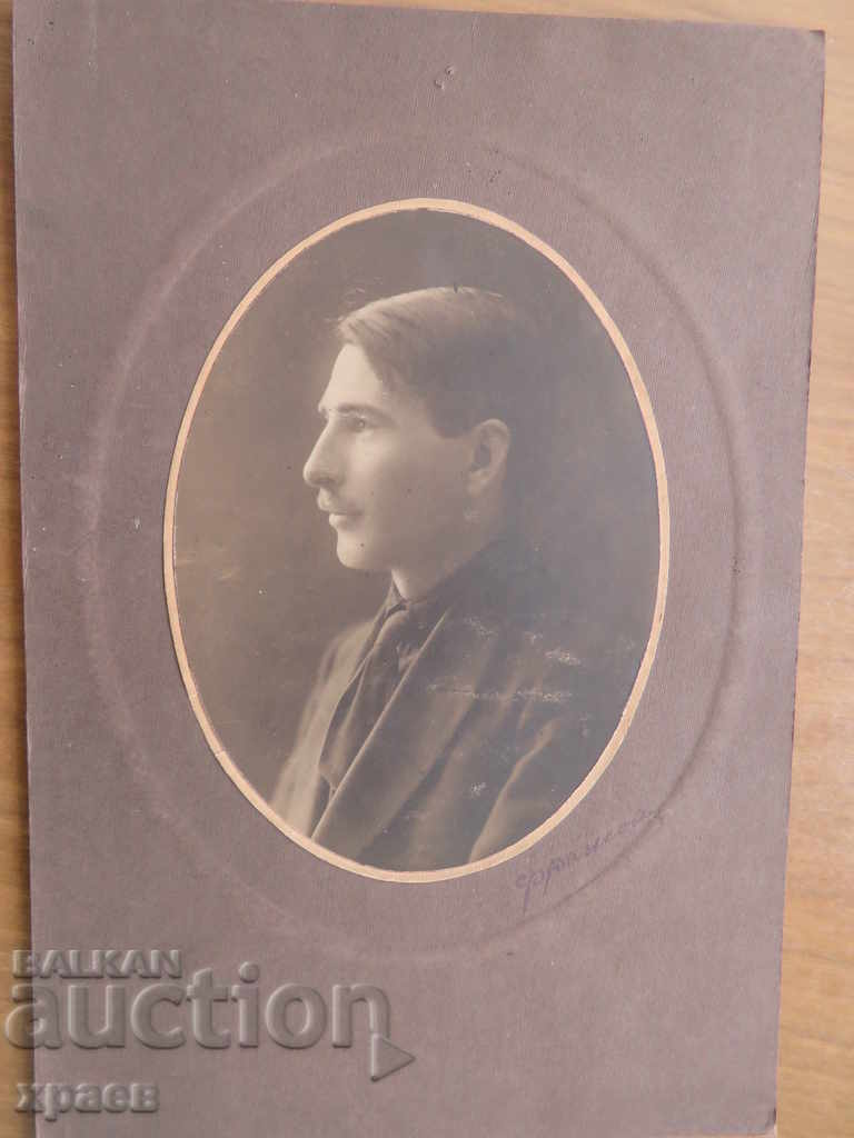 OLD PHOTOGRAPHY - CARDBOARD - FRANCE - 0540 with price 14.99 BGN | € 7.66