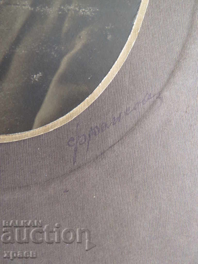 Auction  OLD PHOTOGRAPHY - CARDBOARD - FRANCE - 0540