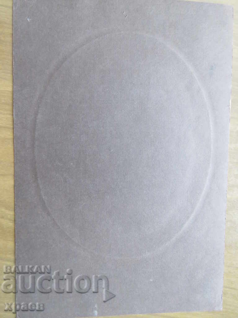 Delivery of OLD PHOTOGRAPHY - CARDBOARD - FRANCE - 0540