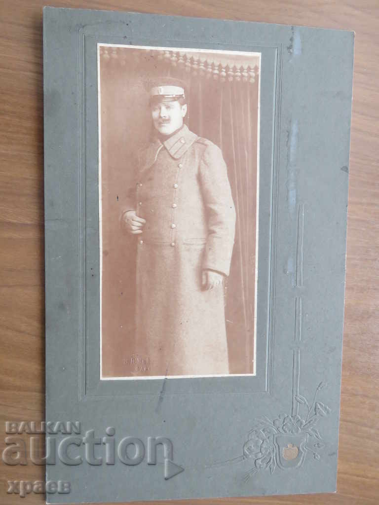 OLD PHOTO - CARDBOARD - ZHEINOV - VARNA - 0541 with price 24.99 BGN | € 12.78 OLD PHOTO - CARDBOARD - ZHEINOV - VARNA - 0541 with price 24.99 BGN | € 12.78