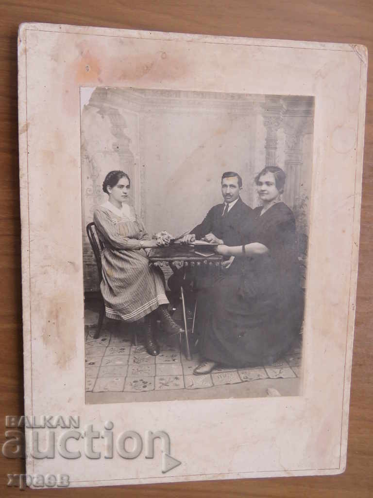 OLD PHOTOGRAPHY - PAPERBOARD - 0542 with price 29.99 BGN | € 15.33 OLD PHOTOGRAPHY - PAPERBOARD - 0542 with price 29.99 BGN | € 15.33