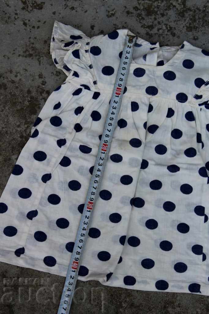 Auction . CZAR AUTHENTIC BABY BABY GIRL Auction . CZAR AUTHENTIC BABY BABY GIRL