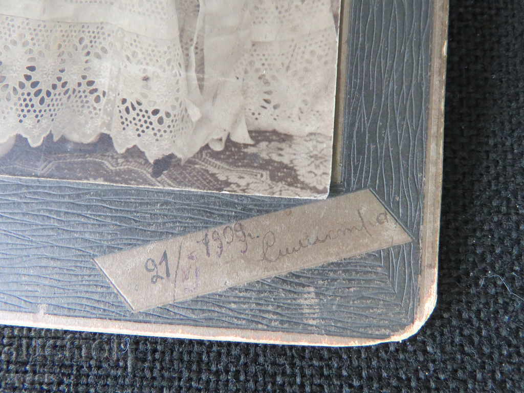 Auction OLD PHOTO - CARDBOARD - SILISTRA - 0550 Auction OLD PHOTO - CARDBOARD - SILISTRA - 0550