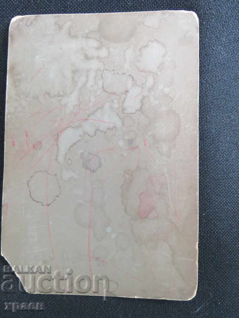 Delivery of OLD PHOTO - CARDBOARD - SILISTRA - 0550 Delivery of OLD PHOTO - CARDBOARD - SILISTRA - 0550