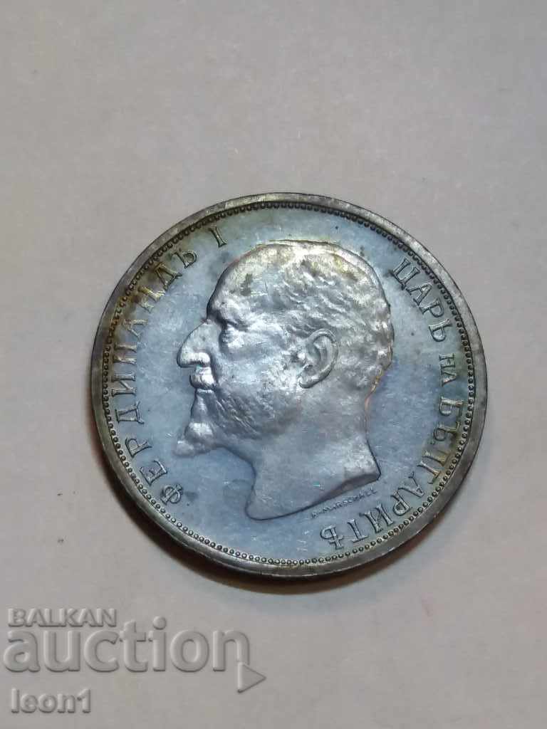 1 lev 1913 with price 105.00 BGN | € 53.69 1 lev 1913 with price 105.00 BGN | € 53.69