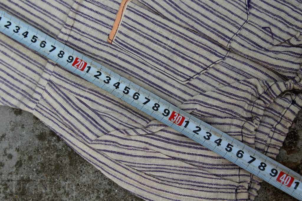 . CZAR AUTHENTIC BABY BABY GIRL with price € 19.00 | 37.16 BGN